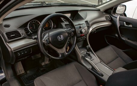 Honda Accord VIII рестайлинг, 2008 год, 955 000 рублей, 11 фотография