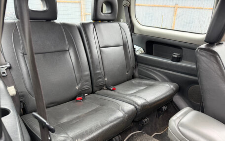 Suzuki Grand Vitara, 2004 год, 550 000 рублей, 6 фотография