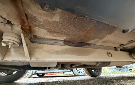 Suzuki Grand Vitara, 2004 год, 550 000 рублей, 12 фотография