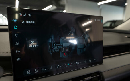 Toyota RAV4, 2026 год, 4 900 000 рублей, 22 фотография