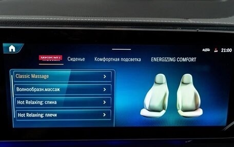 Mercedes-Benz GLE AMG, 2025 год, 16 490 000 рублей, 22 фотография