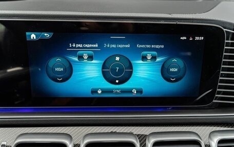 Mercedes-Benz GLE AMG, 2025 год, 16 490 000 рублей, 25 фотография