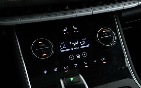 Chery Tiggo 8 I, 2023 год, 1 963 444 рублей, 20 фотография