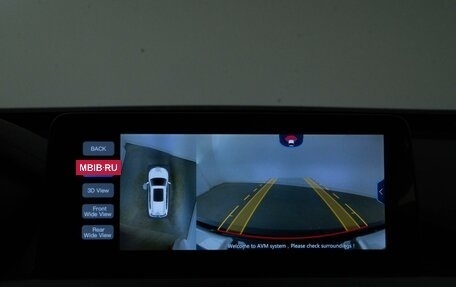 Chery Tiggo 8 I, 2023 год, 1 963 444 рублей, 19 фотография