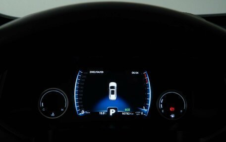 Chery Tiggo 8 I, 2023 год, 1 963 444 рублей, 27 фотография