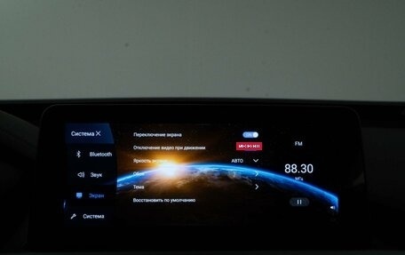 Chery Tiggo 8 I, 2023 год, 1 963 444 рублей, 26 фотография