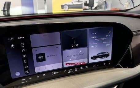 Audi Q5, 2026 год, 6 500 000 рублей, 24 фотография