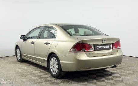 Honda Civic VIII, 2008 год, 749 900 рублей, 2 фотография