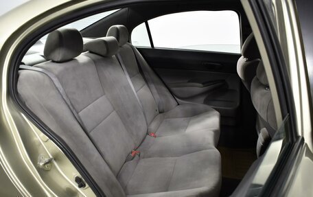 Honda Civic VIII, 2008 год, 749 900 рублей, 7 фотография