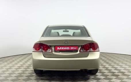 Honda Civic VIII, 2008 год, 749 900 рублей, 4 фотография