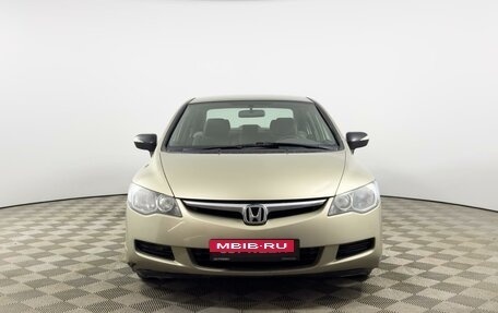 Honda Civic VIII, 2008 год, 749 900 рублей, 3 фотография