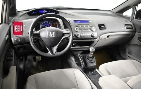 Honda Civic VIII, 2008 год, 749 900 рублей, 6 фотография