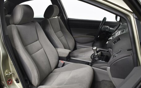 Honda Civic VIII, 2008 год, 749 900 рублей, 8 фотография