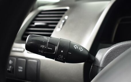 Honda Civic VIII, 2008 год, 749 900 рублей, 13 фотография