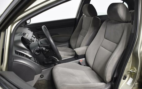 Honda Civic VIII, 2008 год, 749 900 рублей, 10 фотография