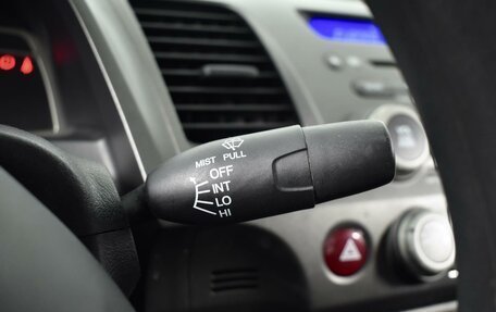 Honda Civic VIII, 2008 год, 749 900 рублей, 14 фотография