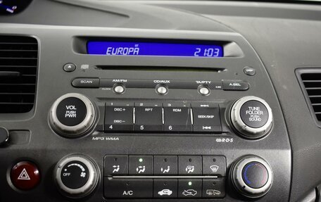 Honda Civic VIII, 2008 год, 749 900 рублей, 15 фотография