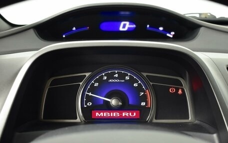 Honda Civic VIII, 2008 год, 749 900 рублей, 12 фотография