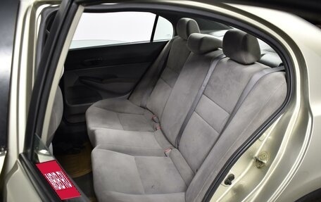 Honda Civic VIII, 2008 год, 749 900 рублей, 9 фотография