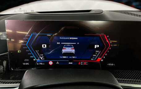 BMW X5 M, 2024 год, 18 998 000 рублей, 10 фотография