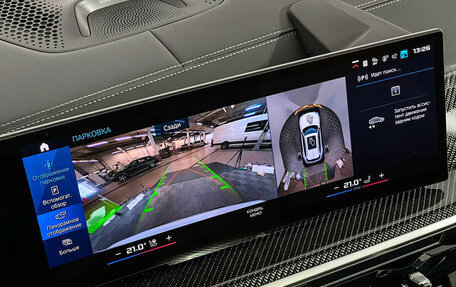 BMW X5 M, 2024 год, 18 998 000 рублей, 12 фотография