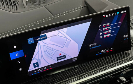 BMW X5 M, 2024 год, 18 998 000 рублей, 11 фотография