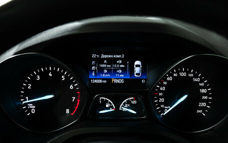 Ford Kuga III, 2017 год, 1 499 000 рублей, 12 фотография