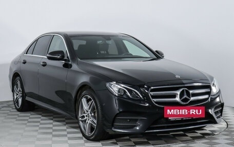 Mercedes-Benz E-Класс, 2019 год, 2 599 585 рублей, 3 фотография