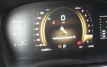 Geely Atlas, 2024 год, 1 667 000 рублей, 7 фотография