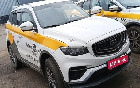 Geely Atlas, 2024 год, 1 667 000 рублей, 2 фотография