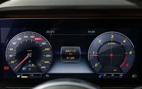 Mercedes-Benz E-Класс, 2019 год, 2 599 585 рублей, 11 фотография