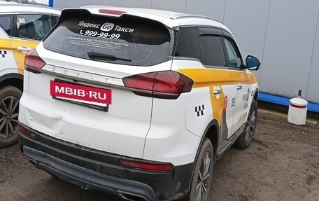 Geely Atlas, 2024 год, 1 667 000 рублей, 4 фотография