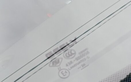 Geely Atlas, 2024 год, 1 667 000 рублей, 10 фотография