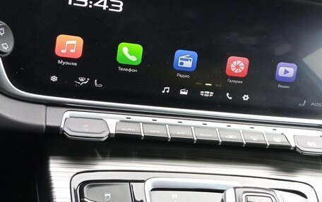 Geely Atlas, 2024 год, 1 667 000 рублей, 9 фотография