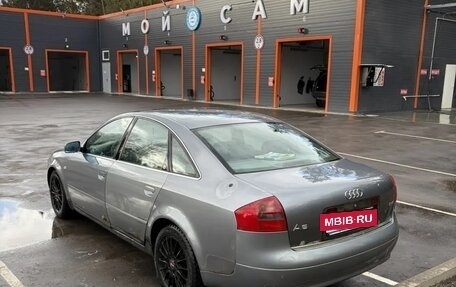 Audi A6, 1997 год, 280 000 рублей, 2 фотография