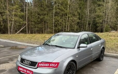 Audi A6, 1997 год, 280 000 рублей, 4 фотография