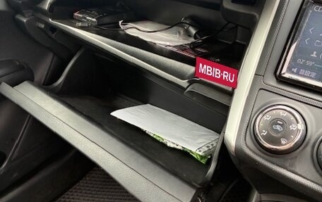 Toyota Corolla, 2019 год, 1 490 000 рублей, 15 фотография