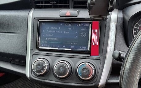 Toyota Corolla, 2019 год, 1 490 000 рублей, 18 фотография