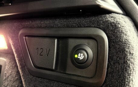 BMW X7, 2024 год, 16 350 000 рублей, 38 фотография