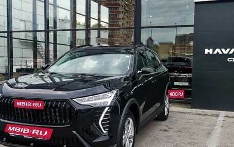 Haval Jolion, 2026 год, 2 599 000 рублей, 2 фотография