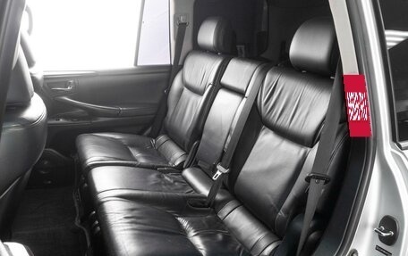 Lexus LX III, 2011 год, 3 555 000 рублей, 9 фотография