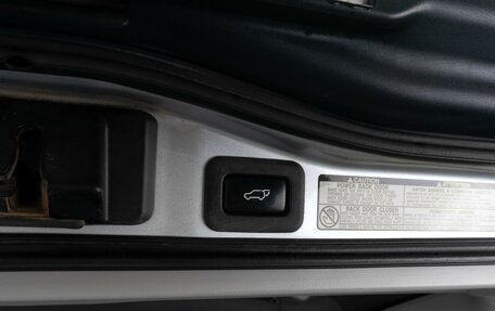 Lexus LX III, 2011 год, 3 555 000 рублей, 37 фотография