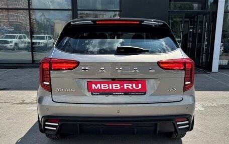 Haval Jolion, 2026 год, 2 599 000 рублей, 12 фотография