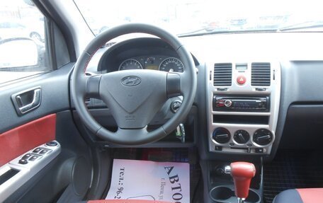 Hyundai Getz I рестайлинг, 2008 год, 498 000 рублей, 10 фотография