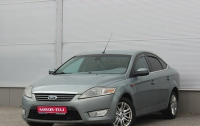 Ford Mondeo IV, 2008 год, 647 000 рублей, 1 фотография