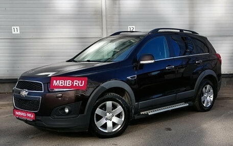 Chevrolet Captiva I, 2015 год, 1 299 000 рублей, 1 фотография