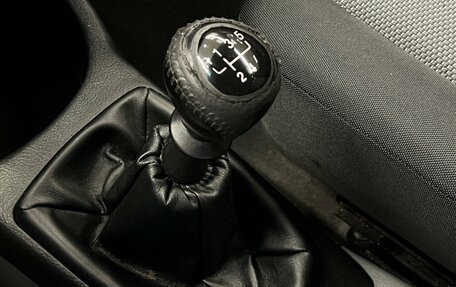 Chevrolet Lacetti, 2012 год, 466 000 рублей, 19 фотография