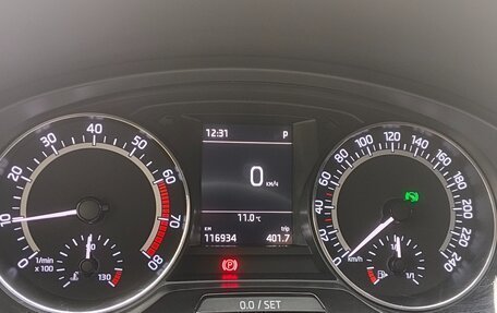 Skoda Rapid I, 2017 год, 1 350 000 рублей, 6 фотография