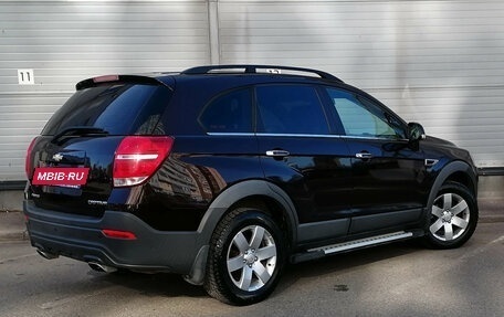 Chevrolet Captiva I, 2015 год, 1 299 000 рублей, 5 фотография