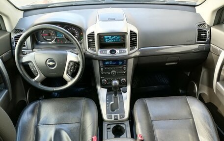 Chevrolet Captiva I, 2015 год, 1 299 000 рублей, 13 фотография